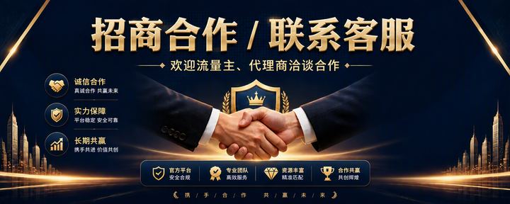 活动五
